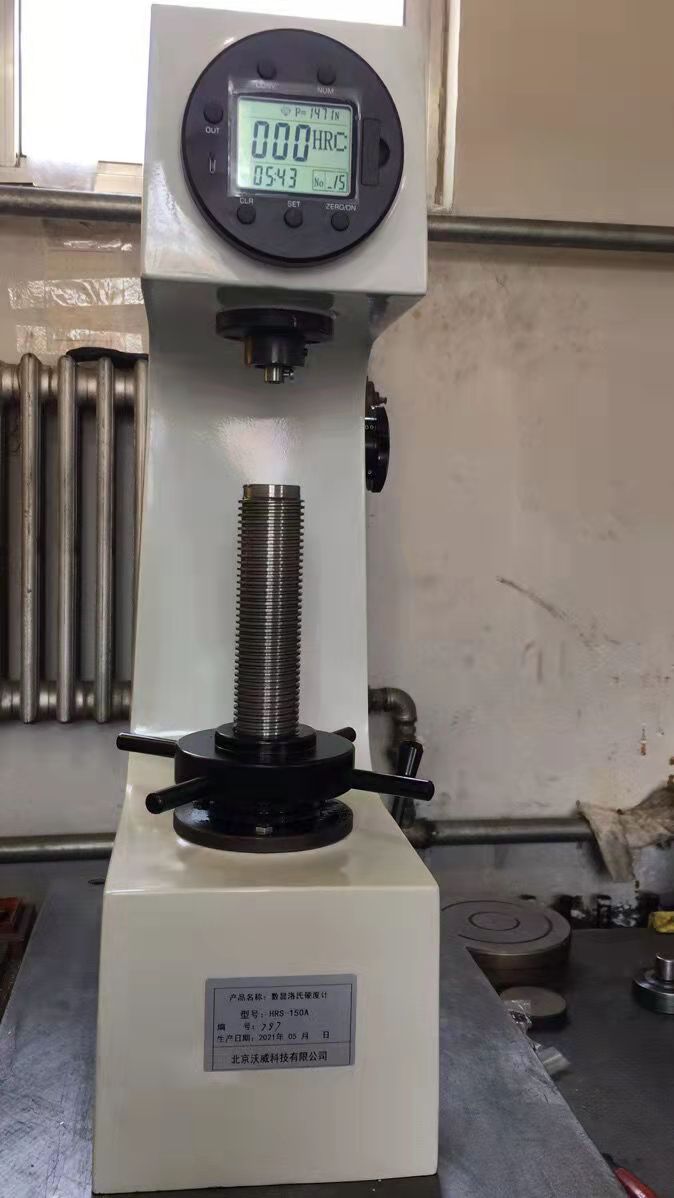 數顯洛氏硬度計