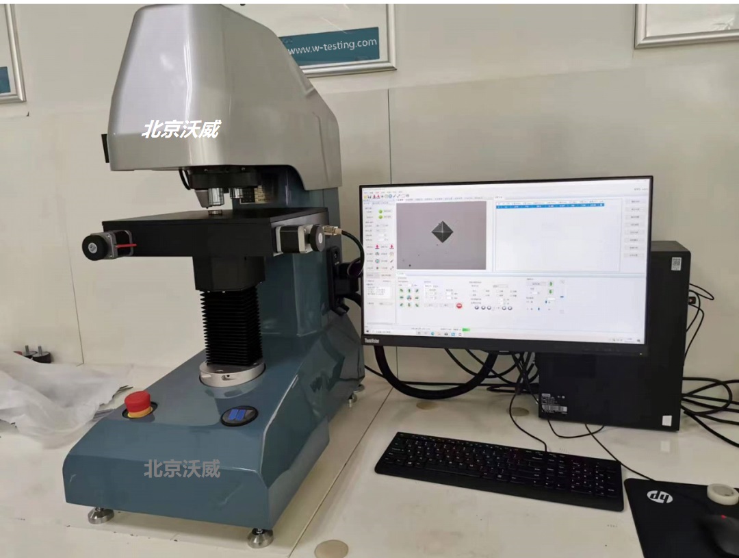全自動(dòng)顯微硬度計(jì)