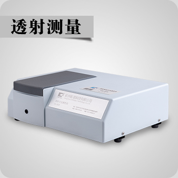 CS-810透射分光測色儀