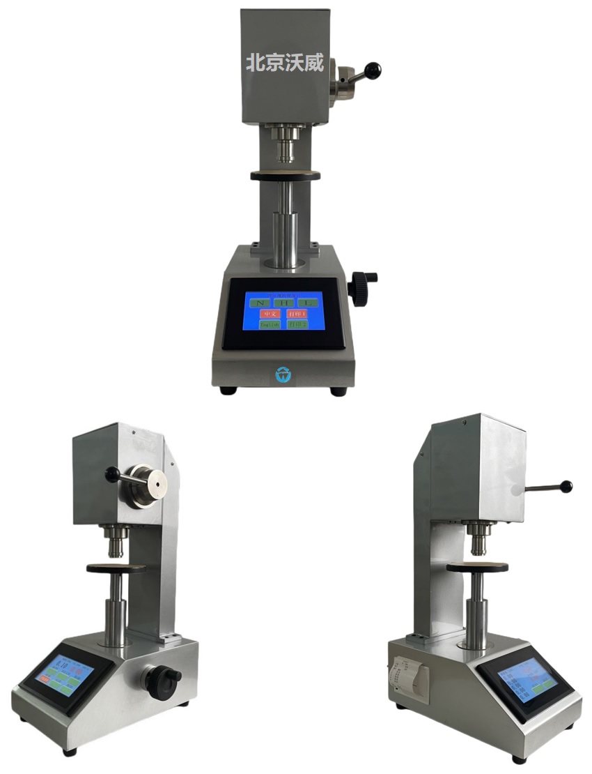 GJ-NHL-IRHD數顯國際橡膠硬度計