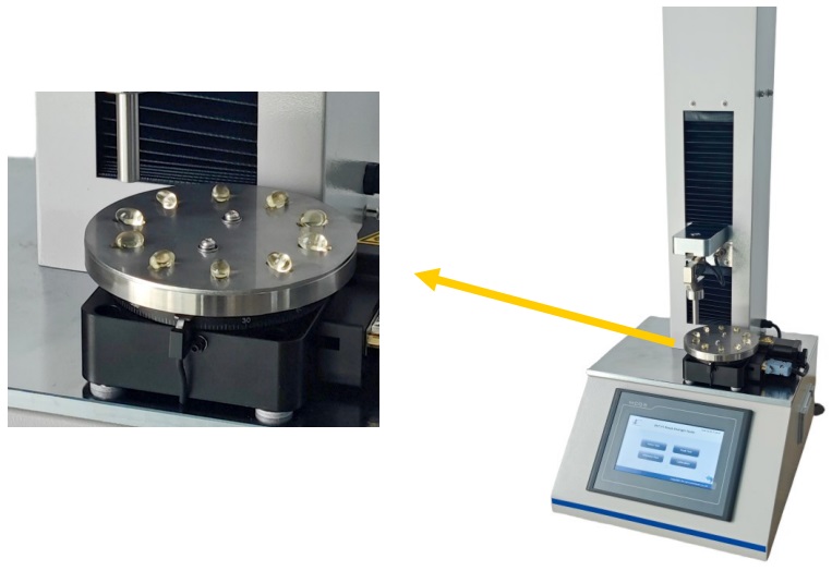 全自動軟膠囊硬度計