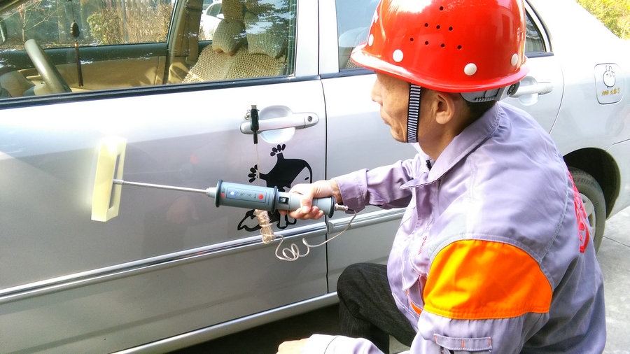 戳我試試 戳我試試